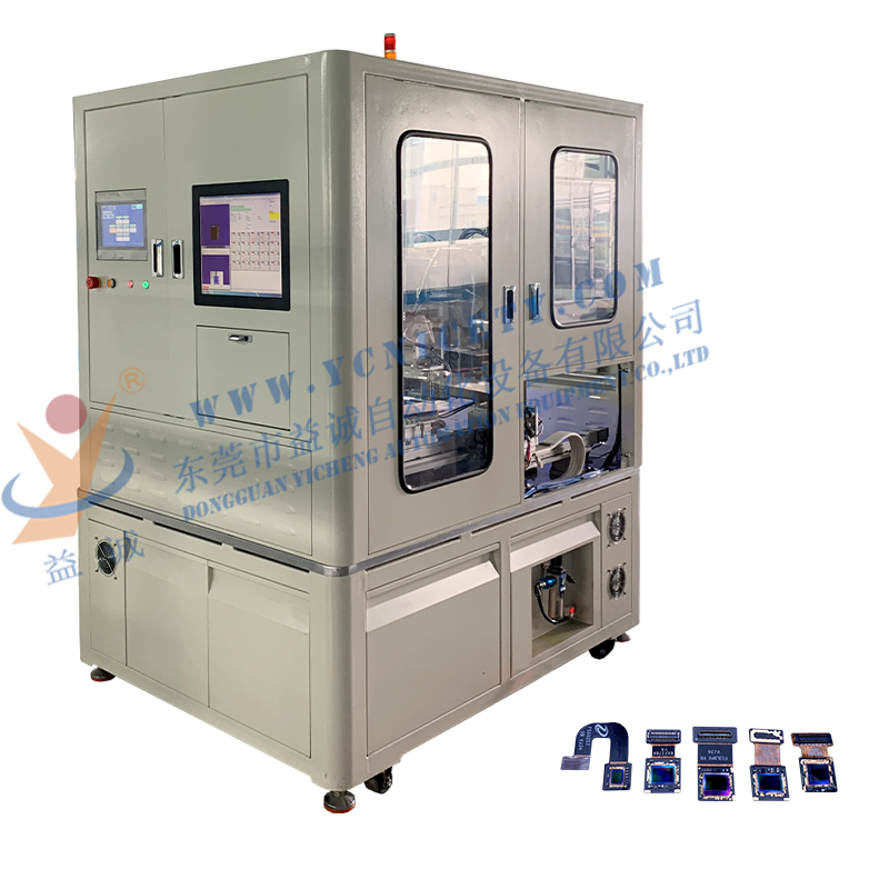 绮惧瘑鎽勫儚澶磋嚜鍔ㄦ娴嬮櫎寮傝澶