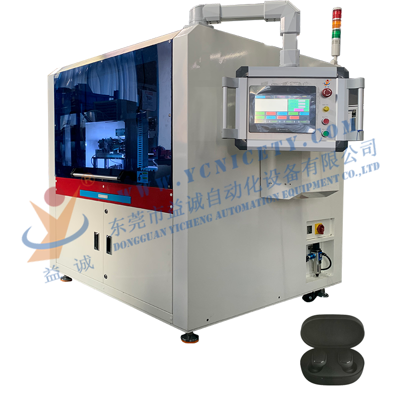 钃濈墮鑰虫満鑷姩鍖栫粍瑁呮満