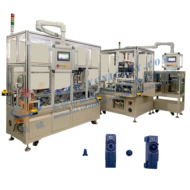 灏忓井鍔ㄥ紑鍏宠兌甯借嚜鍔ㄧ粍瑁呮満