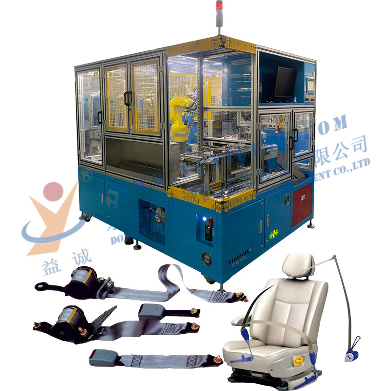 姹借溅瀹夊叏甯﹁嚜鍔ㄥ寲缁勮鐢熶骇绾