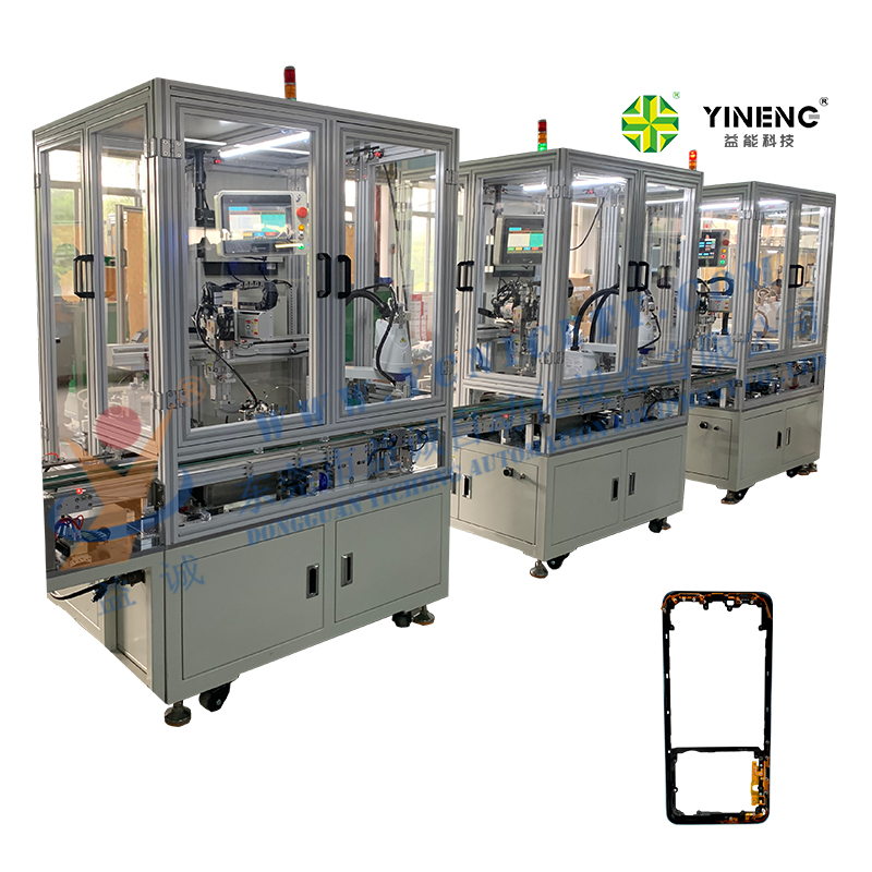 鎵嬫満澶栧3澶╃嚎FPC鑷姩鍖栬创鍚堣澶