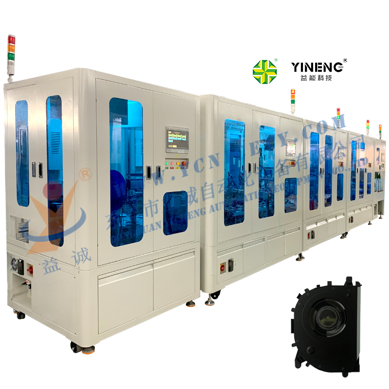 绗旇鏈暎鐑櫒鑷姩缁勮鐢熶骇绾