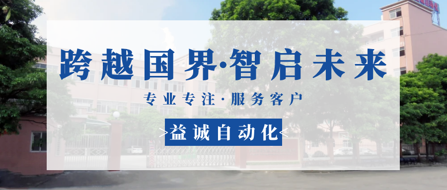 涓夋湪SEO-Moltbook鐨勭伀鐖嗘簮浜庝汉绫诲AI鐨勭鎺㈡鈥旀柊闂烩旂瀛︾綉